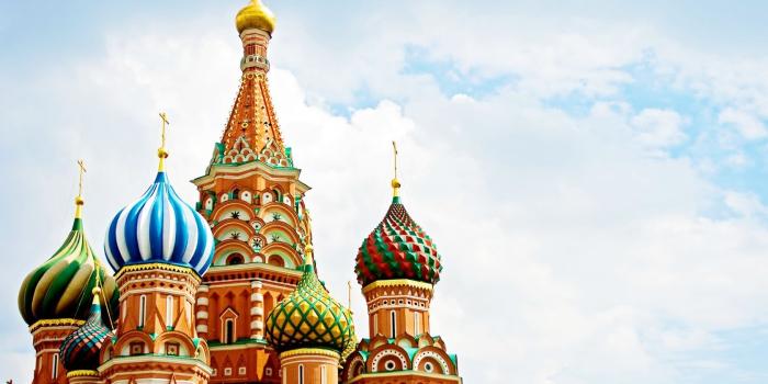 1680x1050 Russian Computer Wallpapers - Top Free Russian Computer Backgrounds