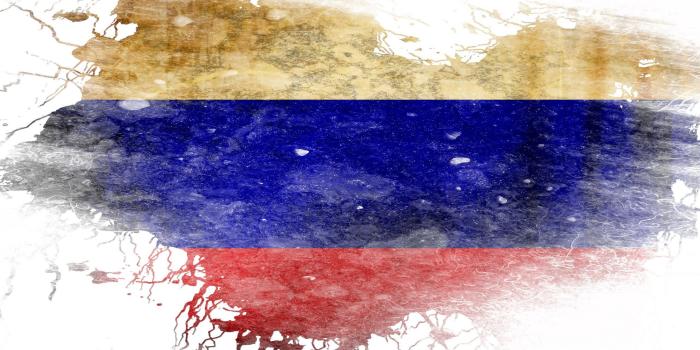 2560x1600 Russian Flag Wallpapers (67+ images)