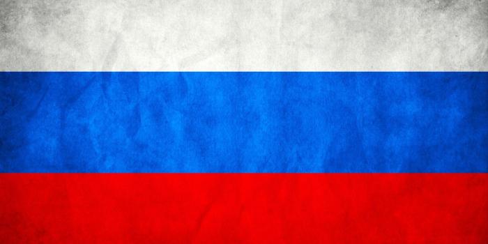 1920x1200 Russian Flag Wallpaper Background (68+ images)