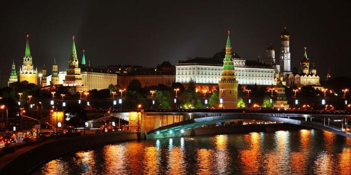 1280x800 48+] Russian Wallpapers for Desktop on WallpaperSafari