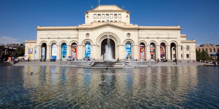 1366x768 Download wallpaper 1366x768 armenia, city, yerevan, museum, area