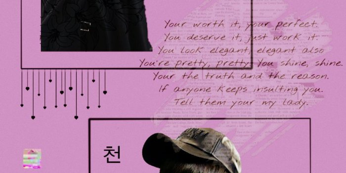 1024x1821 VKOOK TAEKOOK BTS WALLPAPER SHIP PINK PURPLE AESTHETIC...