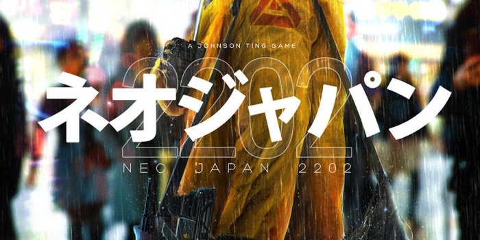 1000x1415 ArtStation - Neo Japan 2202, Johnson Ting