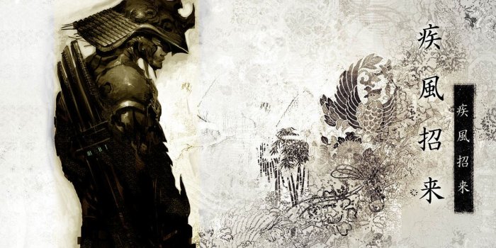 1680x1050 Japanese Image – download HD photo the digitalimagemakerworld.com free