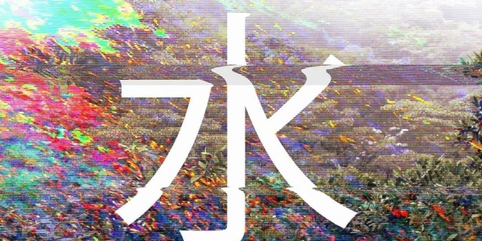 1080x1920 Cool Iphone Wallpapers Unique Vaporwave Iphone Wallpaper - Iphone X