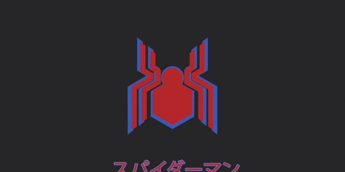 2662x2662 Japanese Logo Wallpapers - Top Free Japanese Logo Backgrounds