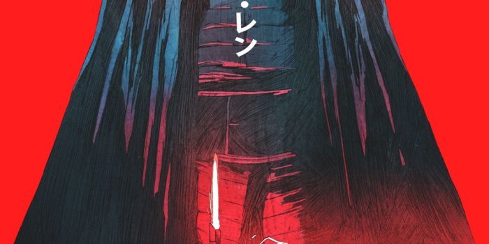 1000x1544 I drew Kylo Ren : StarWars