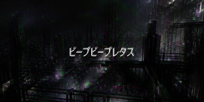 3840x2160 Cyberpunk/vaporwave Wallpaper - Black And White Vaporwave Free