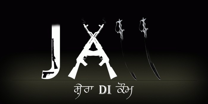 2000x800 Panjabi Jatt Da Khanda Wallpapers