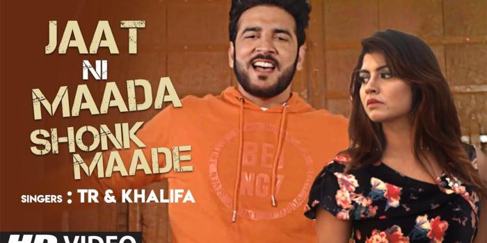 1600x900 Latest Haryanvi Song 'Jaat Ni Maada Shonk Maade' Sung By T