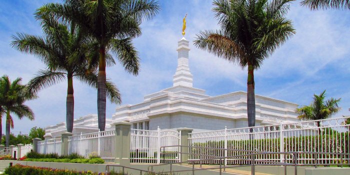 1600x1200 Guadalajara Mexico Temple | ChurchofJesusChristTemples.org