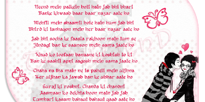 1152x864 Sad poems wallpaper, sad poems | Free Stock Photos Web