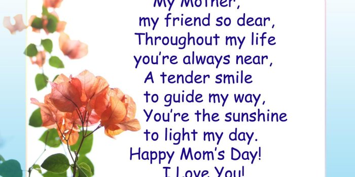 1600x1200 Beautiful Poetry Wallpaper ,free download, (52) - cerc-ug.org