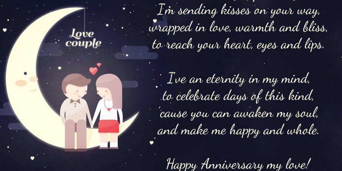 3000x2250 Wallpaper poem Gallery