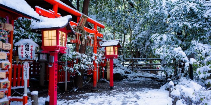1920x1200 Japan Snow Wallpapers - Top Free Japan Snow Backgrounds
