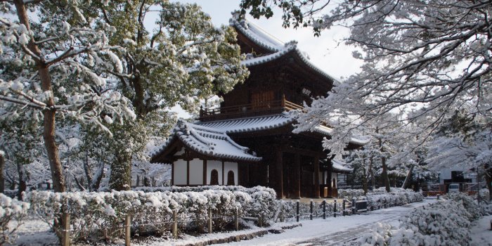 5663x3024 45+ Winter Temple Wallpapers - Download at WallpaperBro