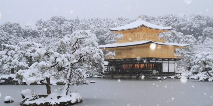 1920x1080 Japan Snow Wallpapers - Top Free Japan Snow Backgrounds