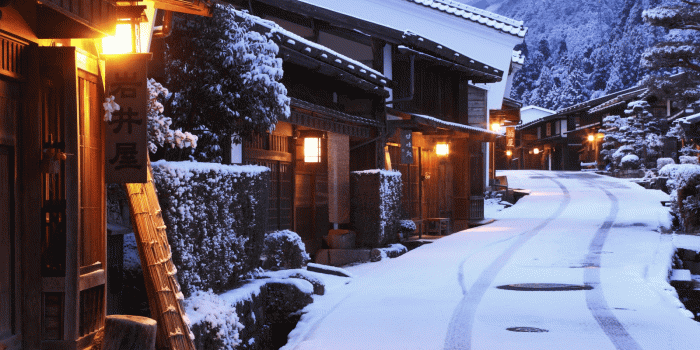 1600x1067 4570459 #snow, #winter, #Japan, #street, wallpaper | General