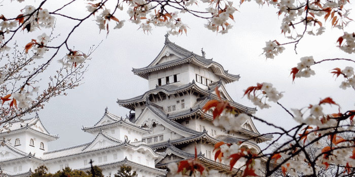 1920x1200 453 Japan HD Wallpapers | Background Images