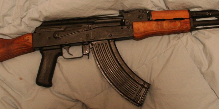 2324x768 Ak 47 Wallpapers Free