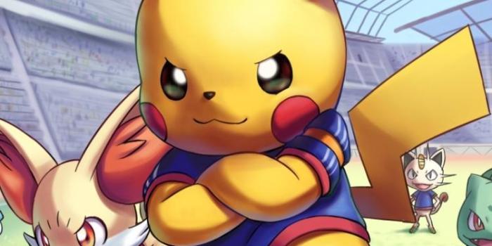 750x1334 Pikachu Wallpaper for Android - APK Download