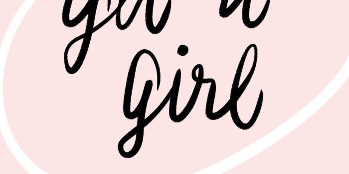 1280x2272 Sassy Wallpapers