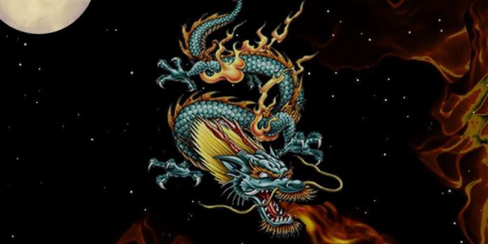 1024x768 Nights and Dragon Wallpaper - Wallpapers Browse