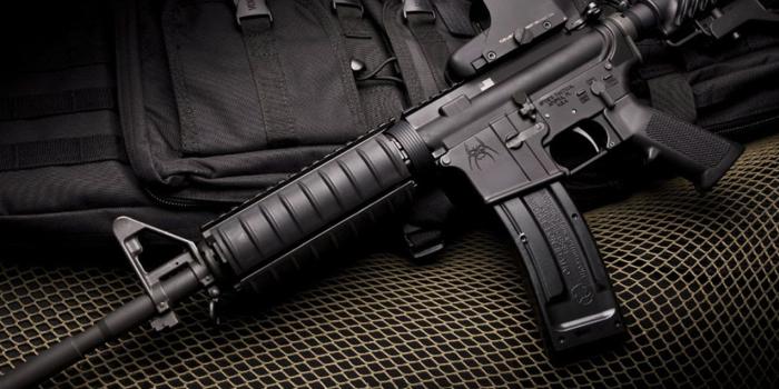 1600x637 Gun Backgrounds – download HD photo on digitalimagemakerworld.com