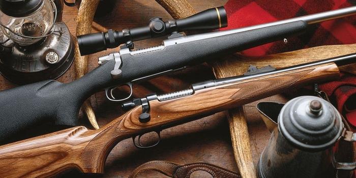 1440x1080 Beautiful, Rifle, Photos, High, Definition, Full, Screen, Wallpaper