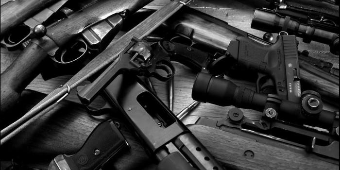 1024x769 47++ Guns Wallpapers and Photos In 100% Quality HD For Download, B.SCB