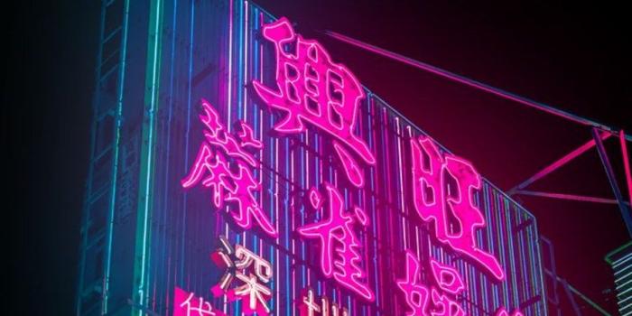 887x1920 Top 10 Punto Medio Noticias | Dope Wallpapers For Iphone 6s