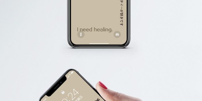 808x1109 Funny text mobile wallpaper backgrounds image_picture free download