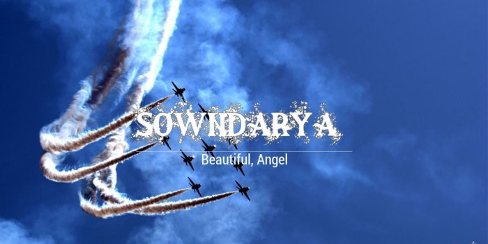 1366x768 सोव्न्दर्य | Sowndarya Name Meaning in Hindi, Latest