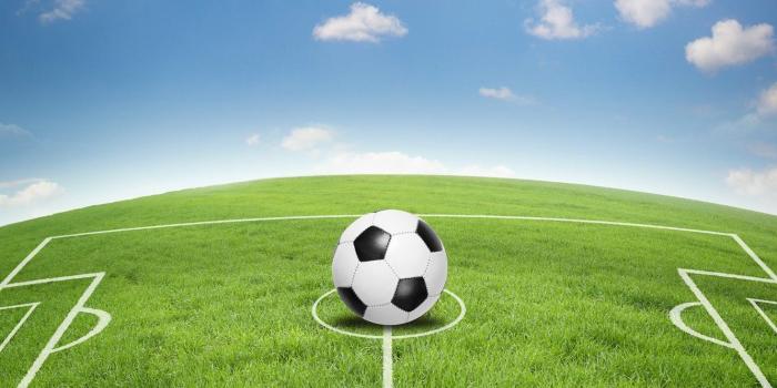 1332x850 Wallpaper the sky, abstraction, serenity, football, the ball, art