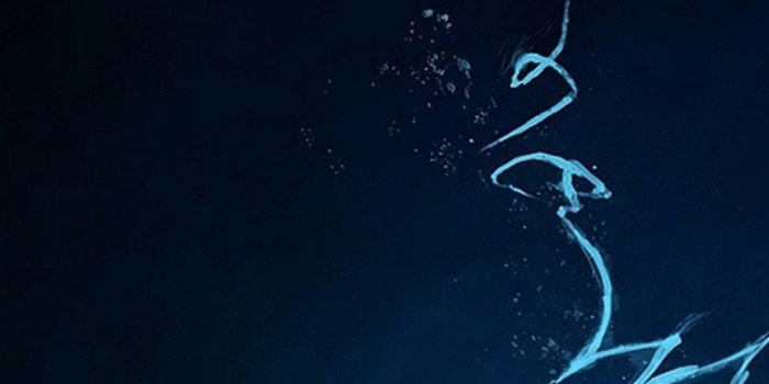 1080x1920 Free Download Default iPhone Backgrounds