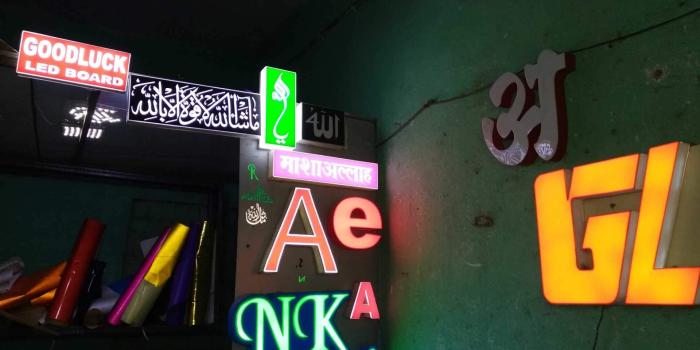 1920x1440 Goodluck Led Board Photos, Latur HO, Latur- Pictures & Images