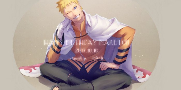 1332x850 Wallpaper Naruto, Naruto, Uzumaki naruto, Boruto images for desktop