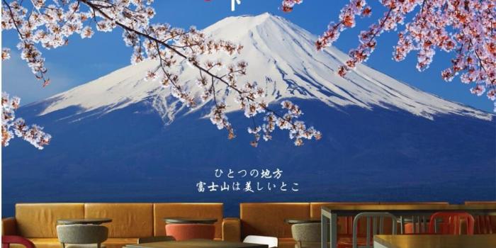 1000x861 3d wallpaper custom mural photo Natural scenery under Mount Fuji in Japan  background wall 3d wall murals wallpaper for walls 3 d-in Wallpapers from 