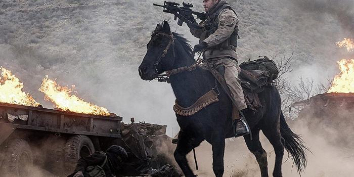 1800x1013 Strong Wallpapers