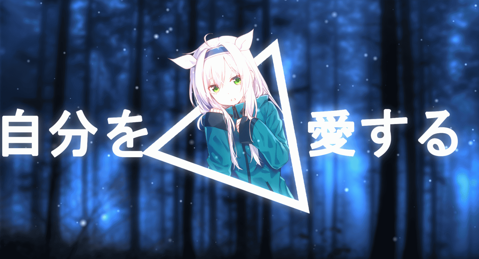 1919x1040 Animated Background for Wallpaper Engine [1920X1080](Sistine Fibel