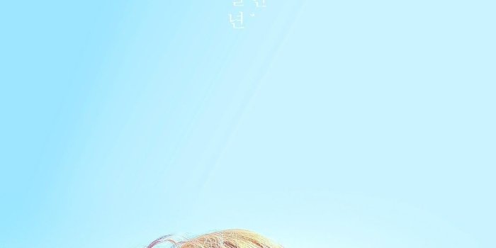 1152x2048 83323636 You will find me, in places that we've never been, for