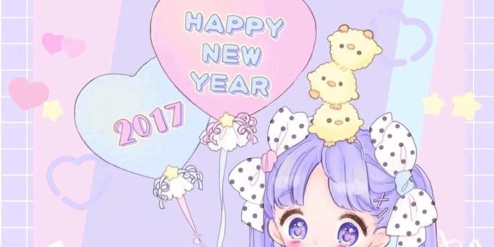 1200x2133 79+ Kawaii Background Wallpapers on WallpaperPlay