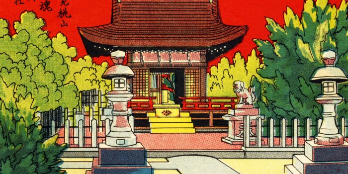 2000x1200 Japan Vintage - Illustration Of A Shrine In A Garden