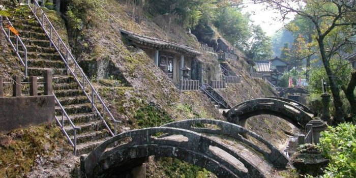 1067x800 Other: Rakan Ji Temple Japanese Japan Shrine Nature Mountain