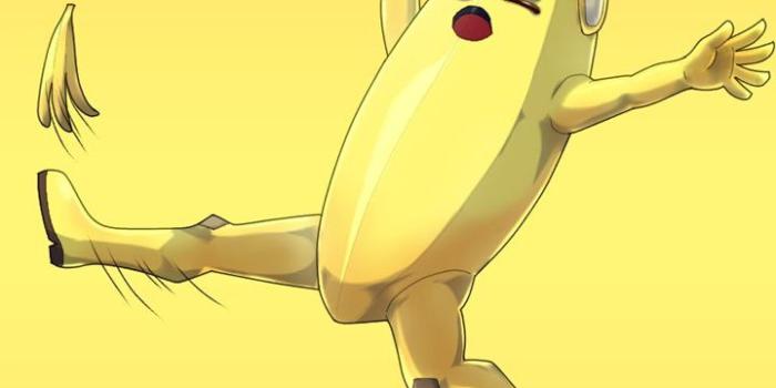 720x1280 Wallpaper HD #Fortnite #Wallpapers #Banana, Código de creador