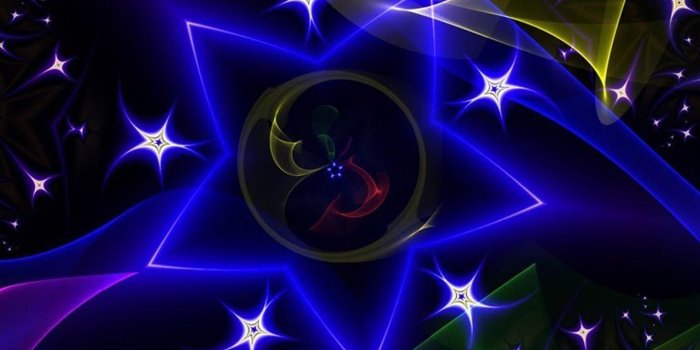 1280x1280 Colorful Stars | Estrella, Star Background, Colorful, Colores