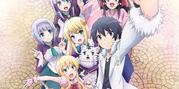 2884x4096 Isekai wa Smartphone to Tomo ni. (In Another World With My