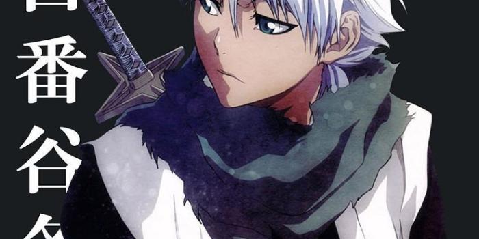 736x1308 Wallpaper HD Phone on Anime Wallpapers | Anime, Bleach