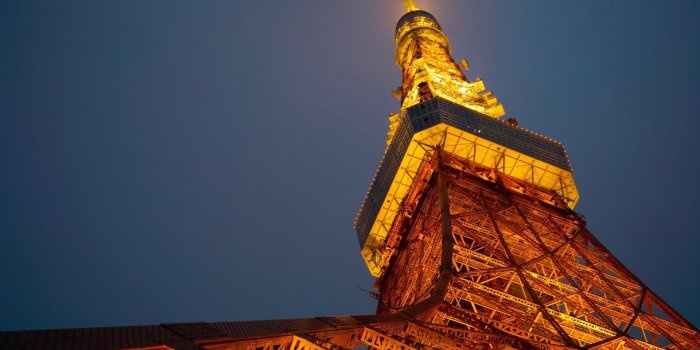 1920x1080 Download Wallpaper 1920x1080 japan, tokyo, tower, station, trees