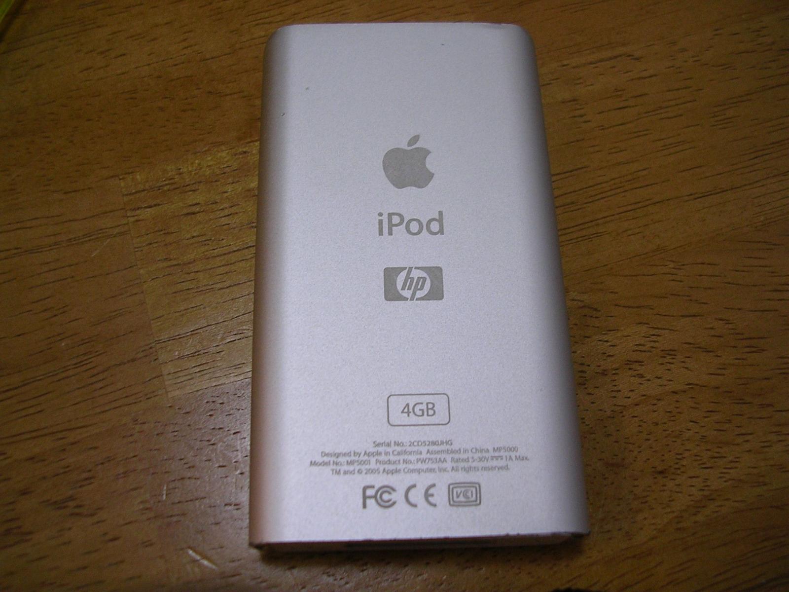 2048x1536 iPod+HP - Wikipedia